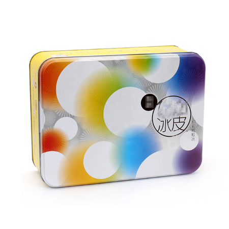 rectangular metal box for mooncake